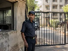 MHADA Watchman Vacancy