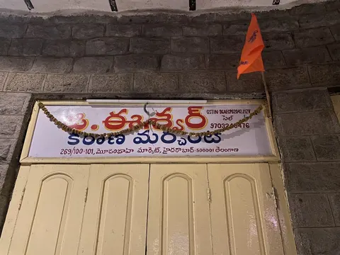 Work Near Your Home – No Qualification Jobs Available